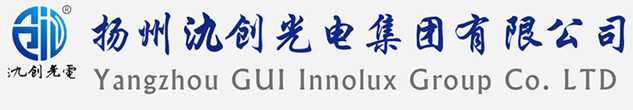会宁县太阳能路灯厂家_会宁县高杆灯厂家_服务会宁县地区_扬州氿创光电集团有限公司