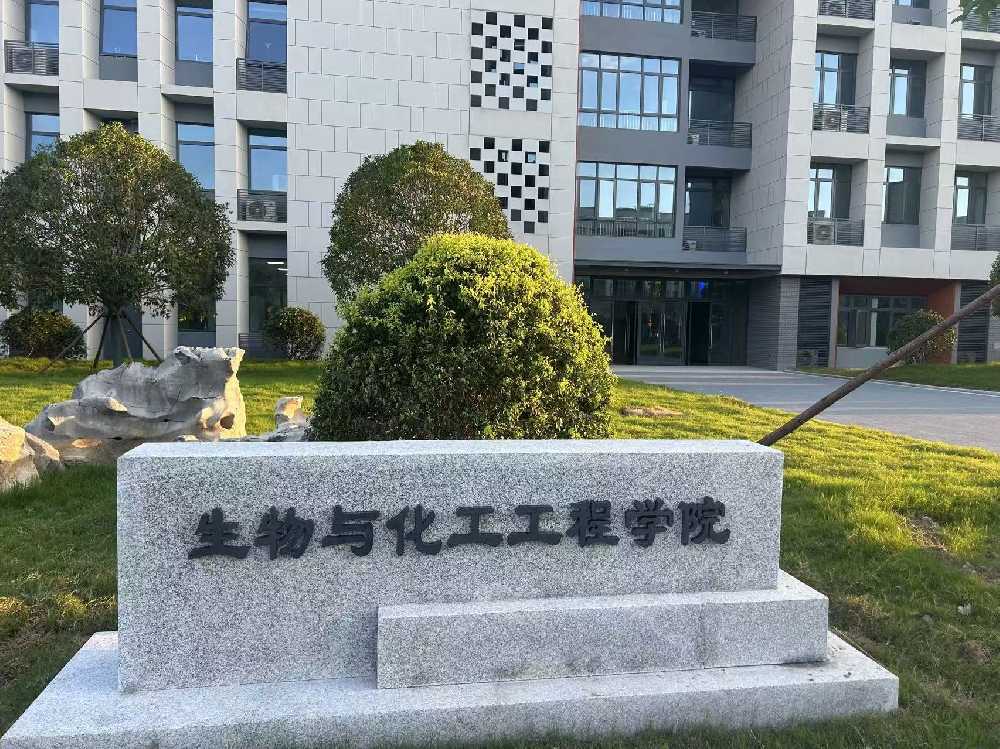 会宁县扬州职业大学体育场高杆灯项目