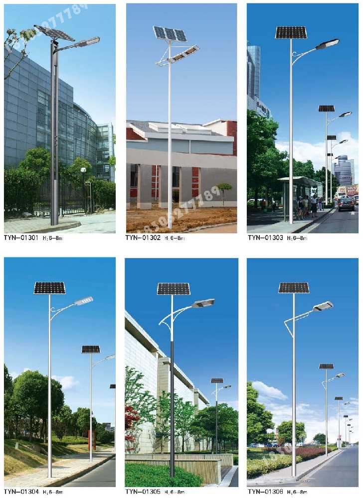 会宁县市政道路太阳能路灯